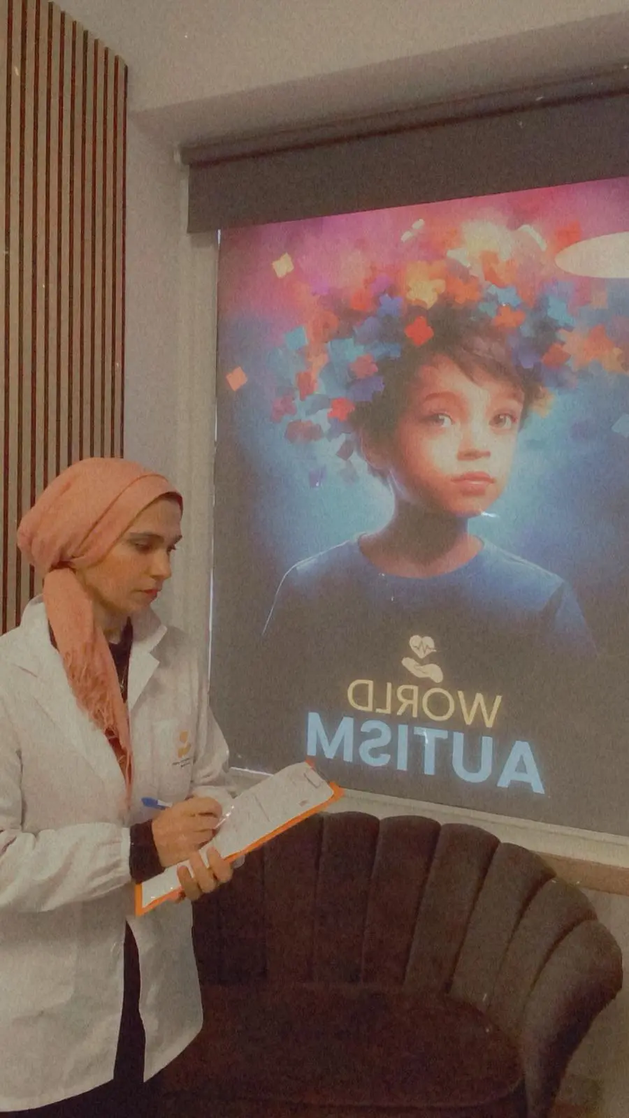 Dr. Tamara Agha